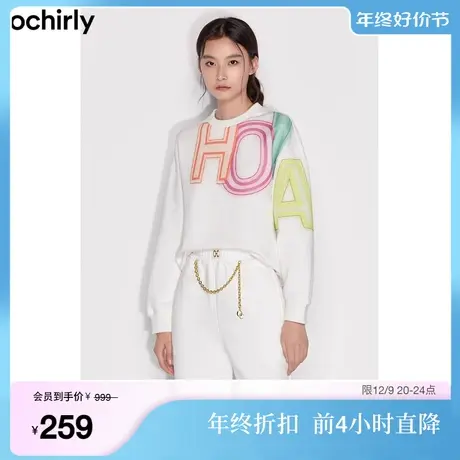 ochirly欧时力 纯棉宽松卫衣女新款秋冬荧光色绣花休闲高街复古风商品大图