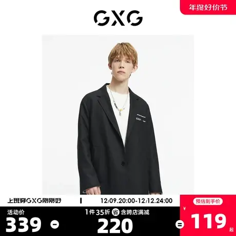 GXG奥莱 【生活系列】冬季新品商场同款重塑系列黑色长款大衣图片
