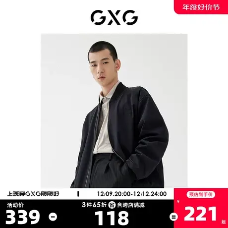 GXG男装商场同款夹克外套 22年春季新品 春日公园系列图片