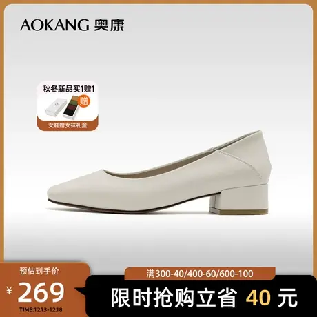 奥康女鞋 春秋季新款温婉浅口方头单鞋韩系OL粗跟通勤鞋职场商品大图