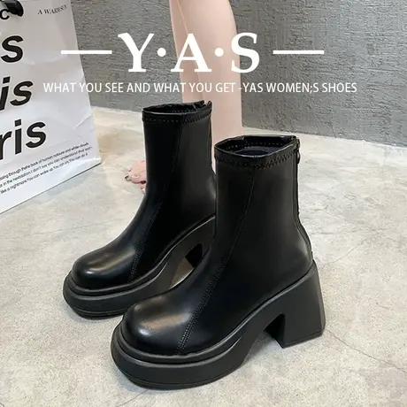 时尚小个子韩版时装靴女2023秋冬新款粗跟马丁靴超高跟气质小短靴商品大图