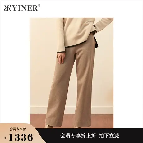 YINER音儿女装冬季简约通勤阔腿裤休闲杏色长裤图片