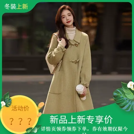 时尚气质羽绒服2023年冬季新款百搭温柔减龄牛角扣加厚中长款外套图片