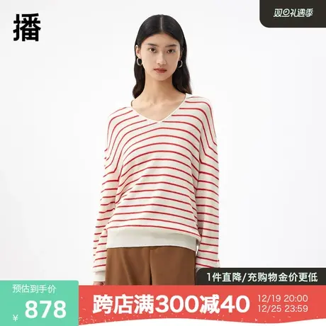 播条纹针织衫2023商场同款秋季新品V领套头宽松毛衫女图片