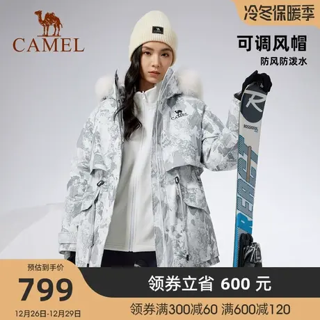 骆驼户外羽绒服冬季新款女款中长款加厚保暖毛领防风羽绒服商品大图