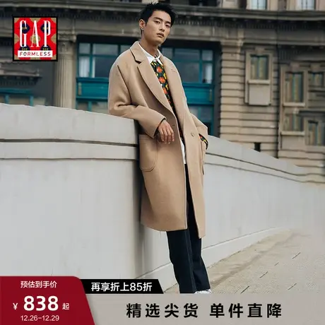 【GAP x DOE “无形系列”】秋冬新款羊毛混纺大衣男女同款外套图片