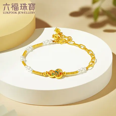 六福珠宝福满传家葫芦黄金手链女款珍珠足金手链计价L35TBGB0022商品大图