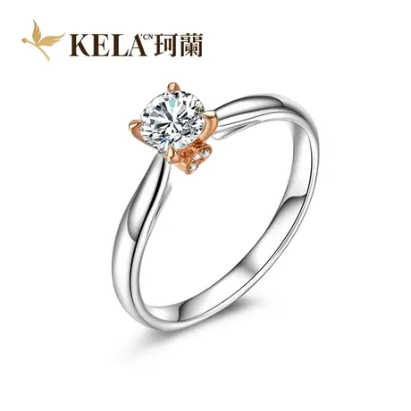 【红绳系列戒托】珂兰 白18K玫瑰金钻石豪华群镶戒托  锦瑟P图片