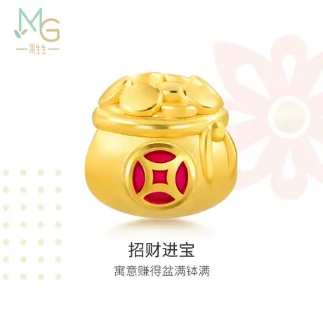 周生生Charme钱袋黄金转运珠 黄金手链女足金串珠91504C图片