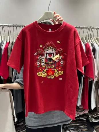 2024新年中国风喜庆短袖T恤女宽松大版加厚磨毛圆领百搭内搭上衣商品大图