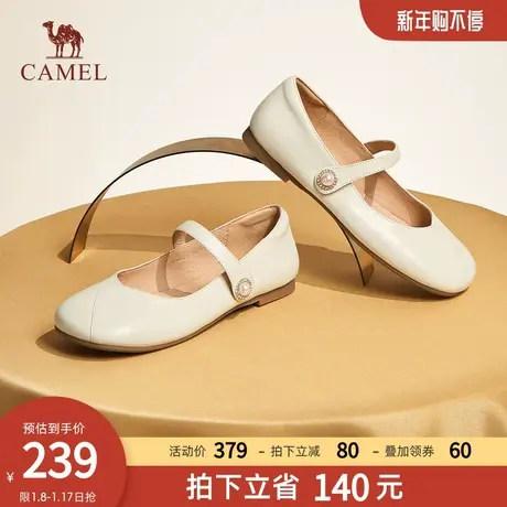 骆驼女鞋2024春季新款小皮鞋平底单鞋女芭蕾鞋真皮乐福鞋玛丽珍鞋图片