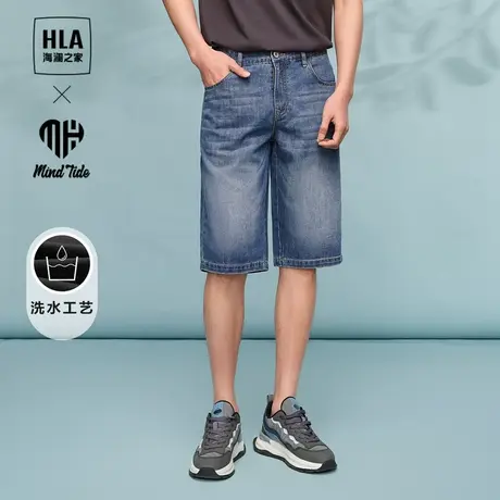 HLA/海澜之家循迹亦心即为系列牛仔中裤24春夏新洗水工艺六分裤男商品大图