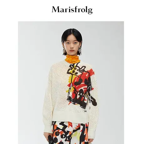 【纯羊毛】玛丝菲尔镂空毛衣2022春新款白色宽松流苏毛针织衫上衣商品大图