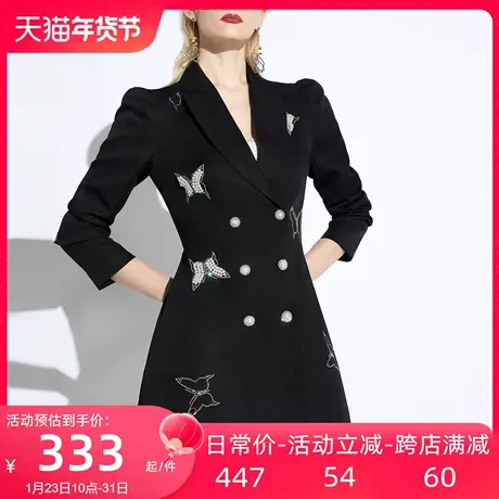 AUI黑色设计感重工职业西装外套女2024早春新款高端收腰长袖西服图片