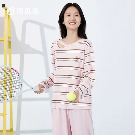 顶瓜瓜睡衣女春秋款纯棉条纹套头长袖可外穿家居服套装商品大图