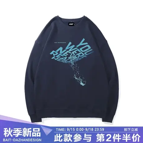 100%纯棉欧美风hiphop卫衣男ins潮趣味字母秋冬街头oversize外套商品大图