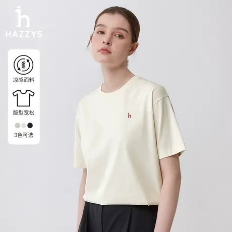 【薄荷曼波风】Hazzys哈吉斯短袖圆领T恤女夏新品宽松休闲上衣商品大图