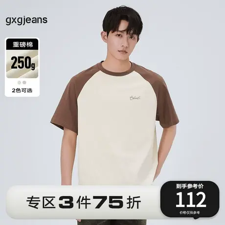 gxg.jeans男装2023年夏季新款短袖针织JED14406312图片
