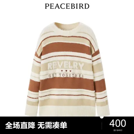 【商场同款】太平鸟女装2023年冬季新款条纹套头衫A3EED4680图片