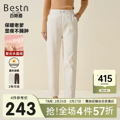 [复合绒]百斯盾女士休闲裤23年秋冬新款加厚保暖弹力舒适女老爹裤商品大图