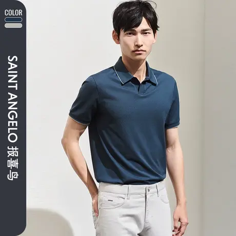 报喜鸟2024夏季新款商务休闲男士日常百搭短袖polo衫翻领T恤上衣图片