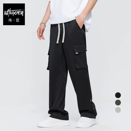 伟臣潮流大码男装春夏轻薄休闲裤男胖子加肥加大直筒长裤肥佬裤男商品大图