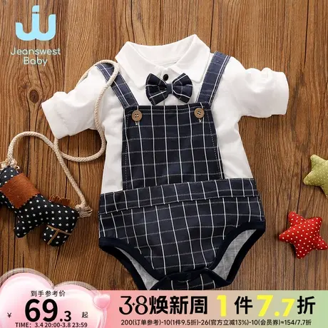 GP真维斯婴童装 2024春季新款 纯棉新生儿可爱格子短袖三角包臀衣图片