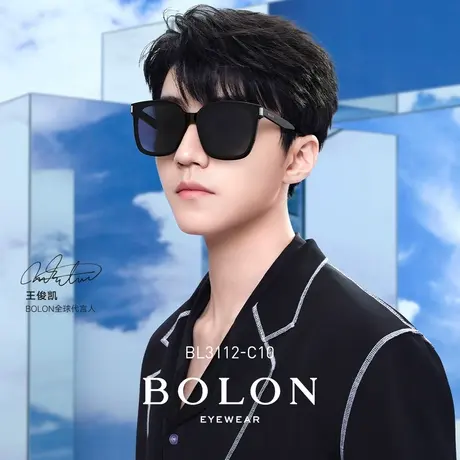 BOLON暴龙眼镜2023新品王俊凯同款方形偏光太阳镜男女墨镜BL3112图片
