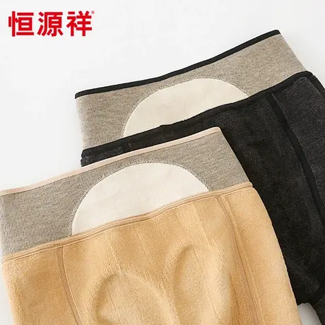 恒源祥加绒打底裤女内外穿肉色光腿秋裤冬季加厚保暖神器高腰棉裤图片