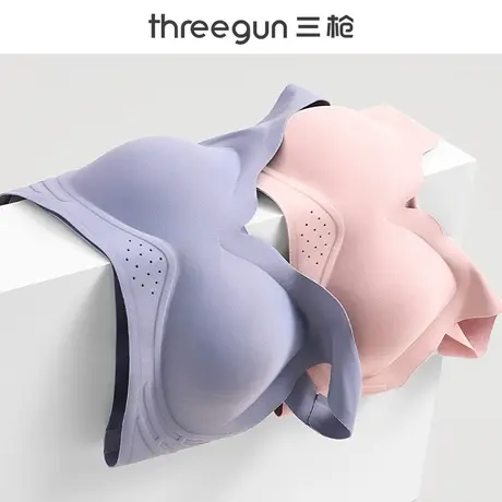 三枪文胸女士无痕内衣聚拢防下垂收副乳无钢圈软支撑背心式胸罩女商品大图