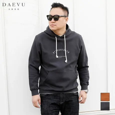 DAEVU春秋新款深灰日韩系大号潮胖子加肥加大码男士连帽卫衣帽衫商品大图