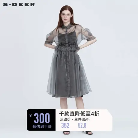 sdeer圣迪奥夏季雪纺长裙女网纱抽褶吊带两件套连衣裙S222Z122J图片