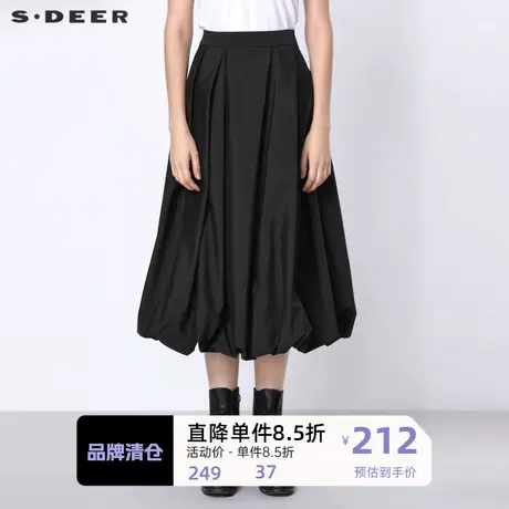 sdeer圣迪奥女装文艺休闲压褶不规则黑色长裙S21361113图片