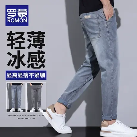 罗蒙冰丝牛仔裤男士夏季薄款直筒修身天丝男裤子潮牌休闲弹力长裤图片
