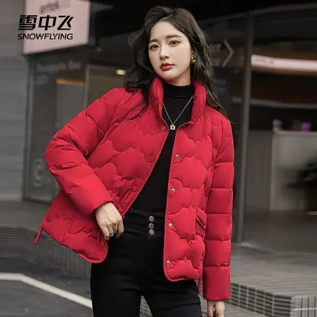 雪中飞羽绒服女2023新款冬季轻薄短款立领时尚百搭休闲小个子外套图片
