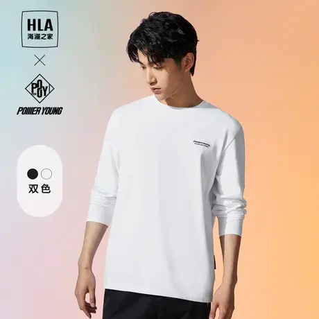 HLA海澜之家POWER YOUNG卫衣2023春秋新款字母印花休闲长袖男商品大图