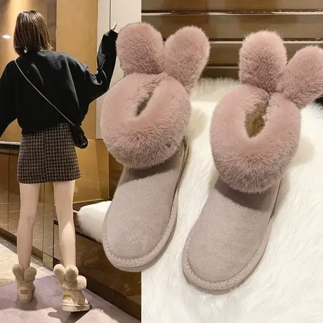毛茸茸雪地靴女2023年冬季新款加绒超厚东北抗极寒保暖棉鞋子外穿图片