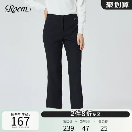 Roem商场同款新款休闲裤通勤职业修身显瘦气质宽松百搭女长裤子图片