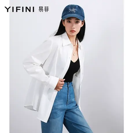 Yifini/易菲白色纯棉长袖衬衫女2023春夏新款宽松百搭衬衣外套商品大图