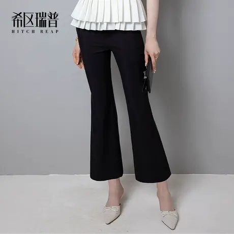 希区瑞普高端休闲西装裤女夏季新款气质修身微喇薄款时尚阔腿裤子商品大图