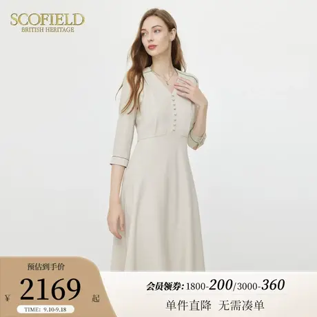 Scofield修身V领显瘦优雅长裙气质温柔风连衣裙女装2023秋季新款图片