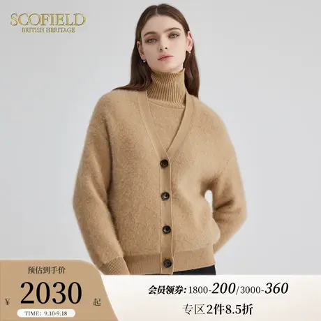 【含羊毛】Scofield女装狐狸毛通勤休闲优雅长袖针织开衫秋季新品商品大图