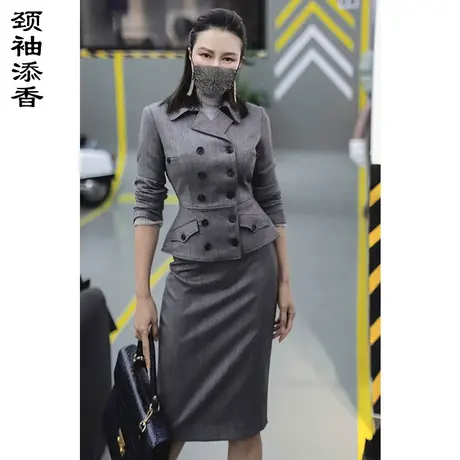 颈袖添香2023春秋新款职业套装女裙时尚OL羊毛气质修身正装商品大图