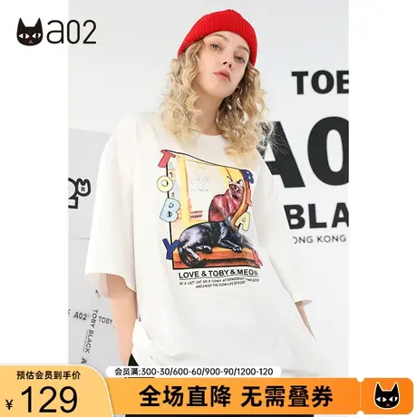 a02甜酷猫咪印花宽松白色T恤2022夏季新款设计感字母上衣短袖女潮商品大图