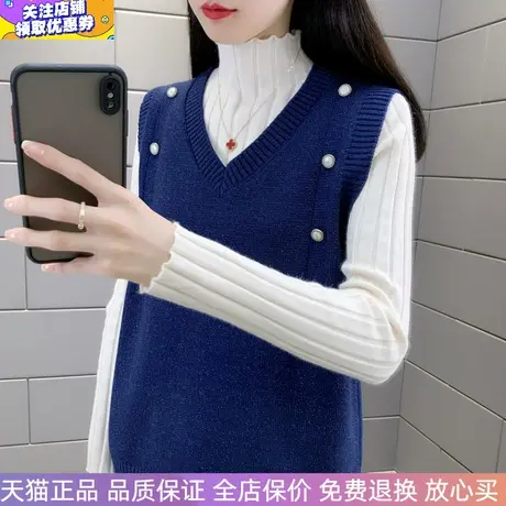 2023春秋纽扣新款两件套女士洋气针织马甲背心V领无袖毛衣上衣女商品大图