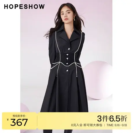 红袖outlets蕾丝腰封长款风衣hopeshow2022春季款设计感翻领外套图片