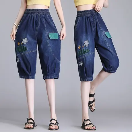 六分牛仔灯笼裤女薄款2023夏季新款宽松大码做旧刺绣减龄七分中裤商品大图