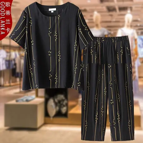 中老年妈妈夏装短袖套头丝麻印花上衣加肥加大码女装八分裤两件套商品大图