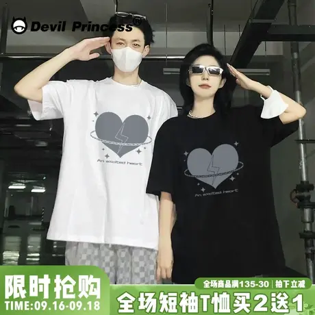 ulzzang高街设计感印花情侣装男女同款T恤2023新款夏季慵懒风短袖商品大图