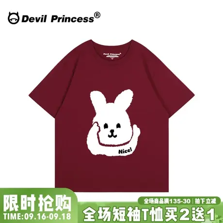 chic小众学院风酒红色短袖t恤女宽松显白纯棉正肩夏季新款上衣潮图片